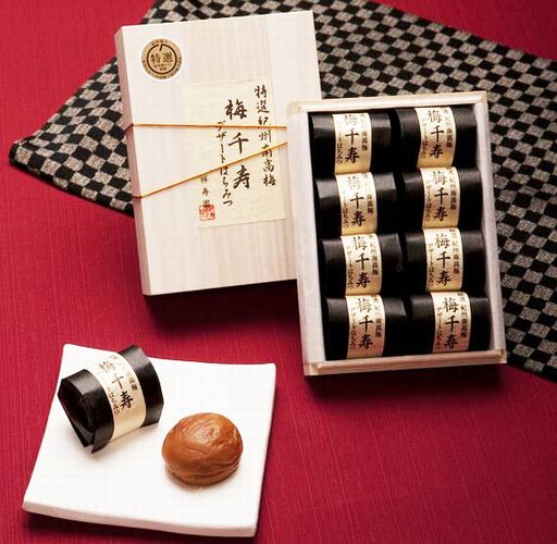 南高梅の祥寿園 オンラインショップ 祥寿園のご贈答品 【紀州南高梅干