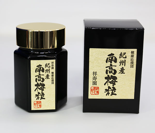 ジブリン　南高梅の青梅 青梅 南高梅 約5kg 訳あり サイズミックス 和歌山県産 B品
