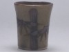 【Ｂ級品】錆笹竹　反口小ぐい呑み|盃・ぐい呑み|酒器