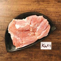 【冷蔵】大山どりもも肉