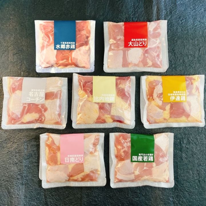 ≪冷凍≫鶏七種食べ比べセット