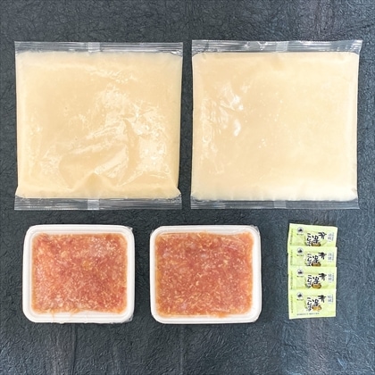 ★期間限定30%オフ！★≪冷凍≫水炊き鍋用白濁ガラスープ・鶏つくね・柚子胡椒セット※ぶつ切り肉はついておりません