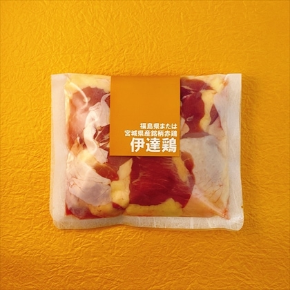 ≪冷凍≫伊達鶏もも肉ぶつ切り（２５０ｇ入）