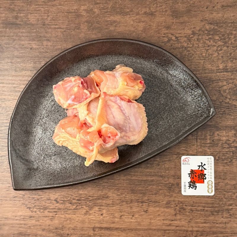【冷蔵】水郷赤鶏骨付きぶつ切り