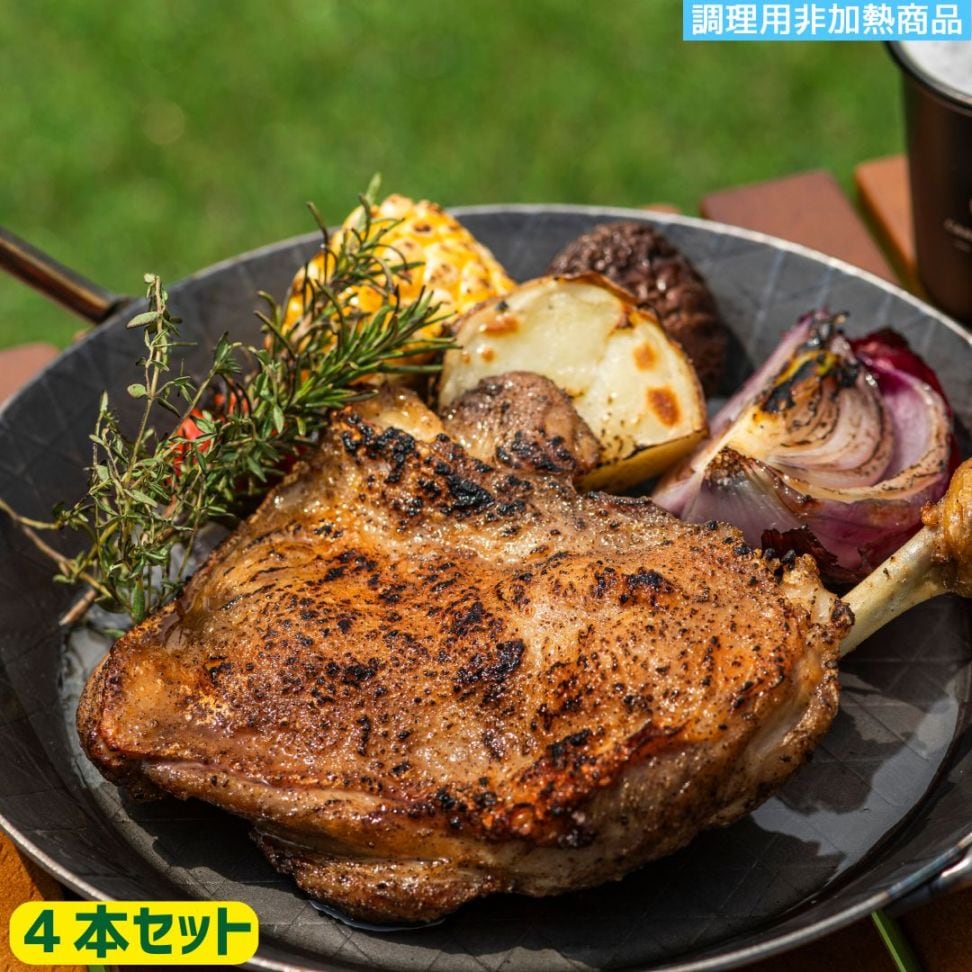 ≪冷凍≫調理用非加熱チキンアックスステーキ ４本セット