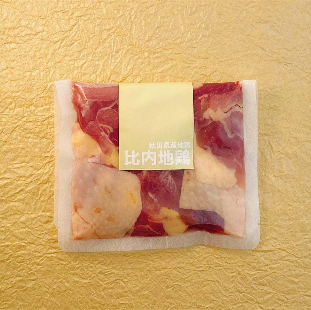 ≪冷凍≫鶏が選べる梅やの水炊きセット