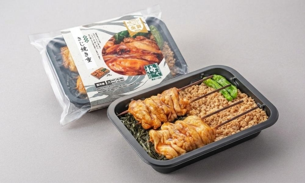 ≪冷凍≫【金賞受賞】きじ焼き重