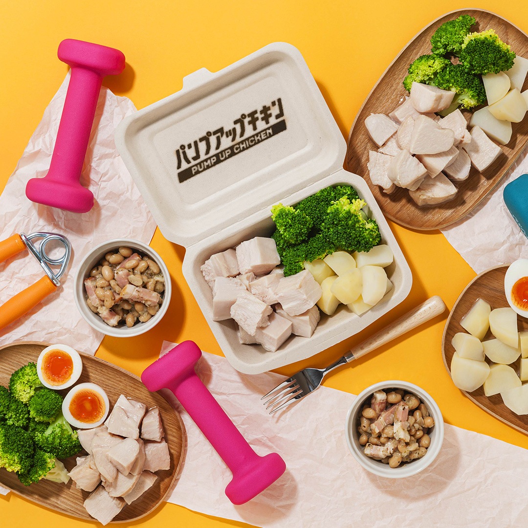 冨田開選手×パンプアップチキン数量限定セット