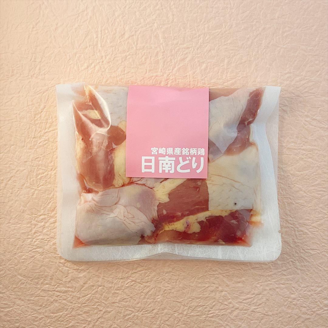 ɤ椭饻å