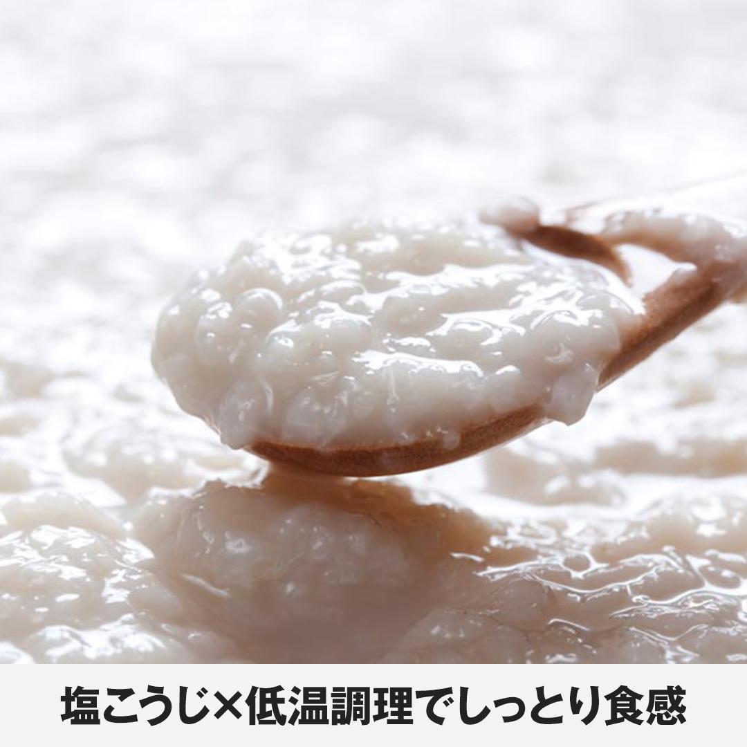 ≪冷凍≫パンプアップチキン 5個セット(ギフト仕様)