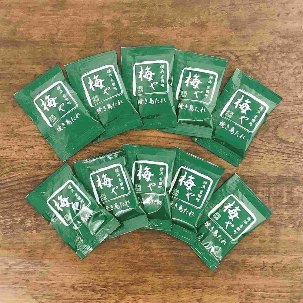 【冷蔵】梅や　焼き鳥たれ(7ml×10袋)