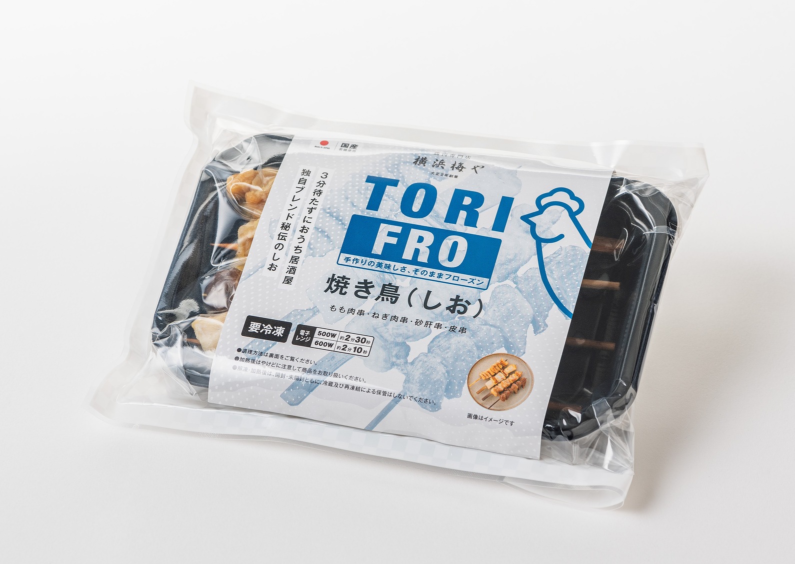 ≪冷凍≫TORIFROシリーズ　焼き鳥（しお）