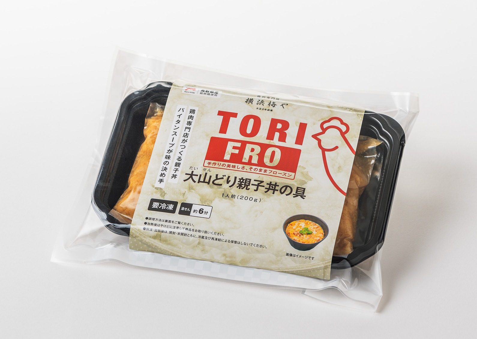≪冷凍≫TORIFROシリーズ 大山どり親子丼の具