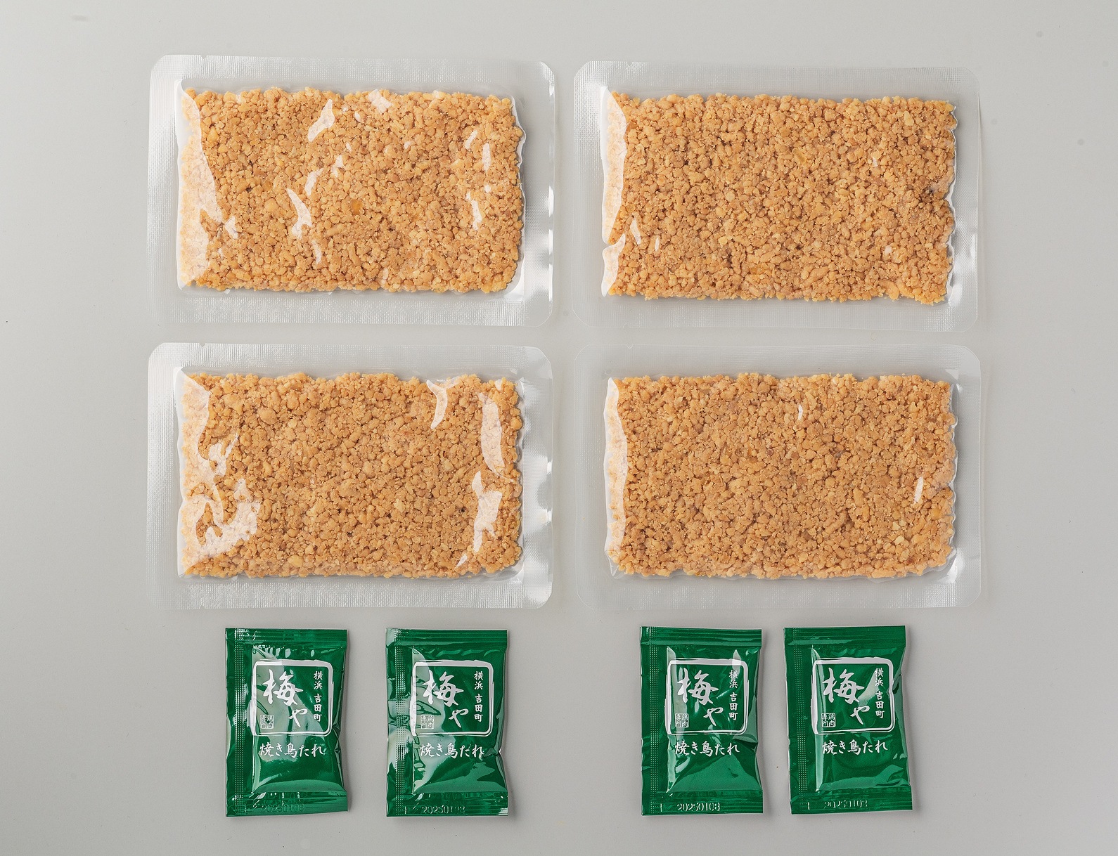 ≪冷凍≫TORIFROシリーズ　鶏そぼろ丼の具