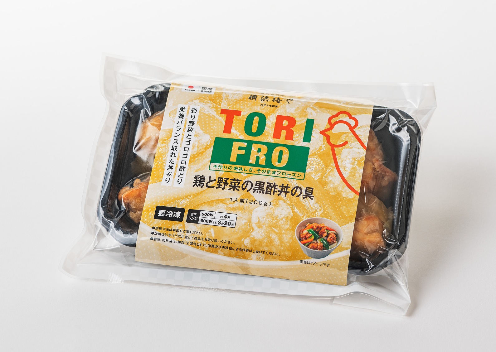 ≪冷凍≫TORIFROシリーズ　鶏と野菜の黒酢丼の具