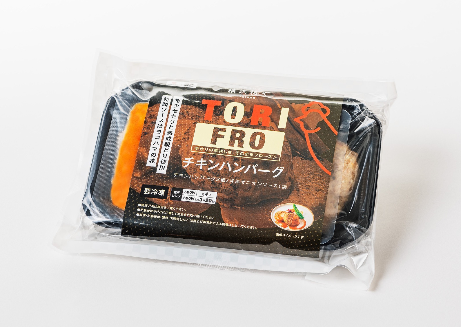 ≪冷凍≫TORIFROシリーズ　チキンハンバーグ