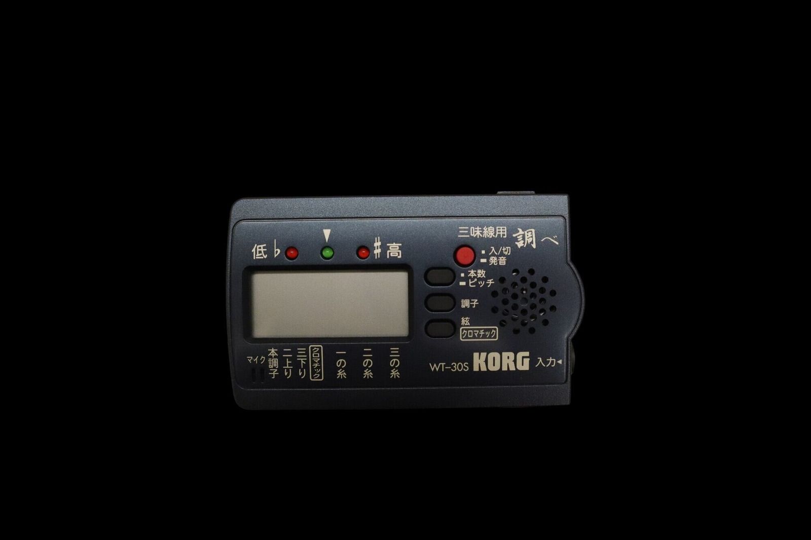 KORG三味線用チューナー「調べ」WT-30S／sao-am_cube1447