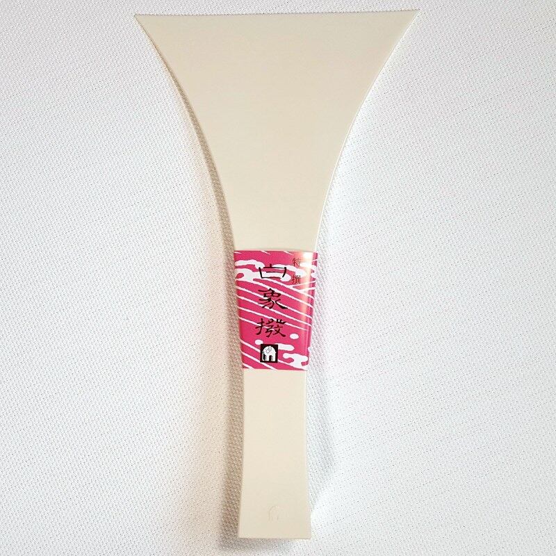 白象撥 長唄用（大）／sao-am_cube359