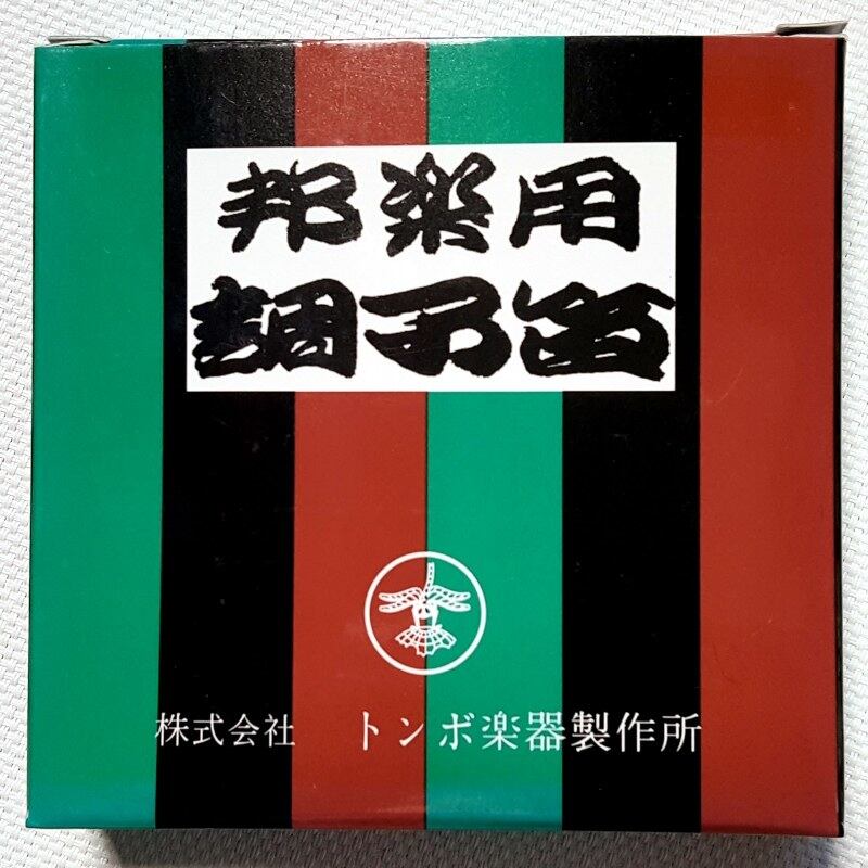 TONBO 邦楽用調子笛P-13A（低音）／sao-am_cube394