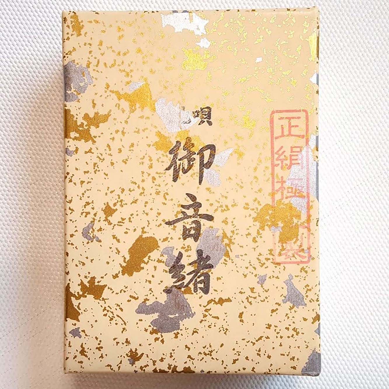 地唄用 音緒（正絹） ※ひも別売1,034円 ※色見本番号 10／sao-am_cube307