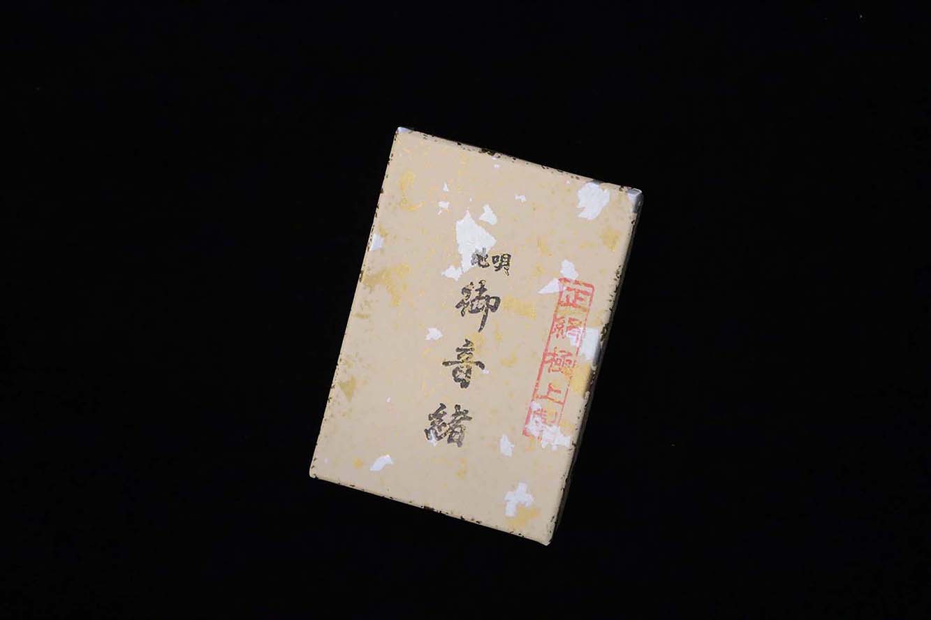 地唄用 音緒（正絹） ※ひも別売1,034円 ※色見本番号 30／sao-am_cube1435