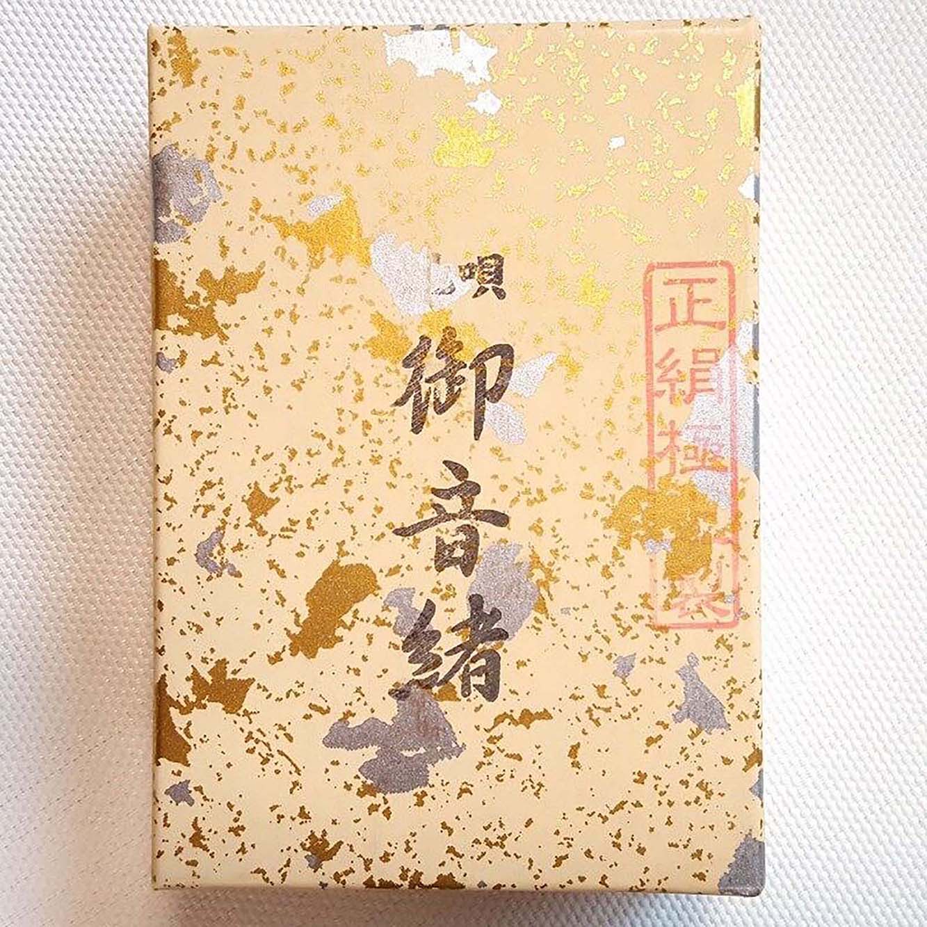 地唄用 音緒（正絹） ※ひも別売1,034円 ※色見本番号 8／sao-am_cube314