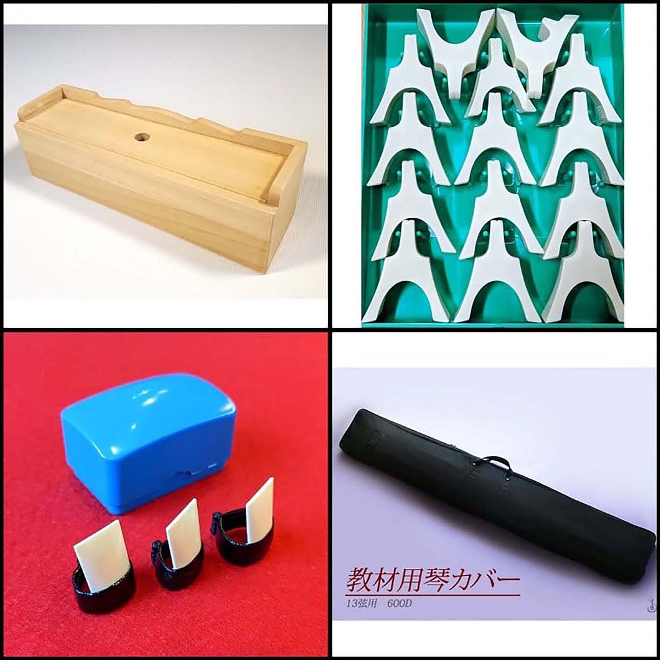 梅屋オリジナル教育用箏セット  (国産品）／koto-am_cube502