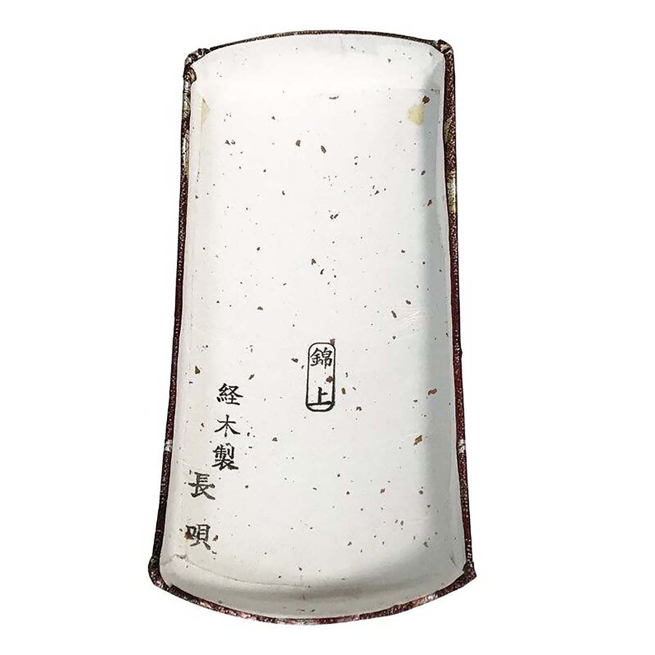 長唄用 胴掛け(経木製・錦上)/sao-am_cube5463