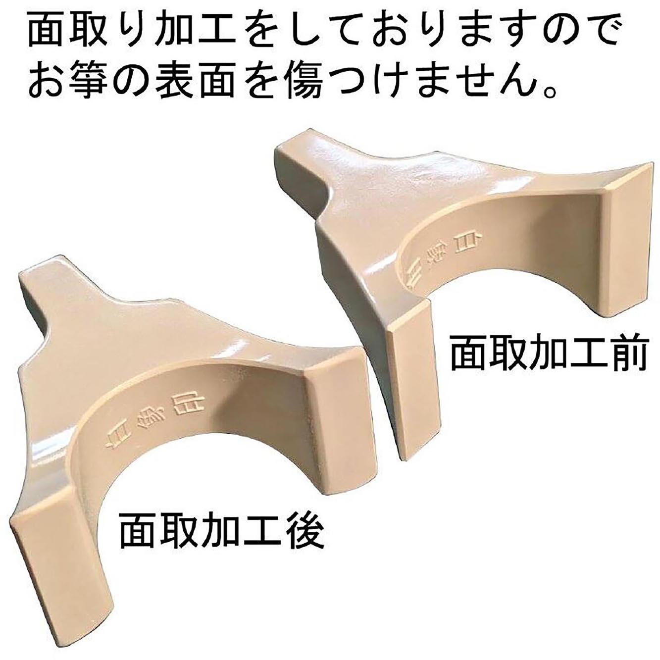 白象印 琴柱セット（面取り済み）新富士・玉龍／koto-am_cube443
