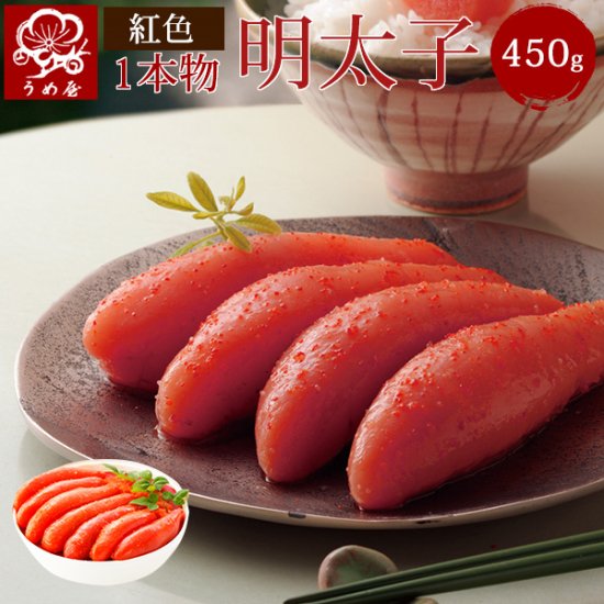 四つ切り太子まとめ買い！ 8baRaro8さん！ 000000000056_GfIA2f2.png