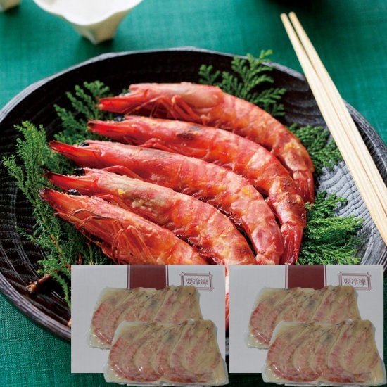 熊本県産 車海老味噌漬 100g×4袋