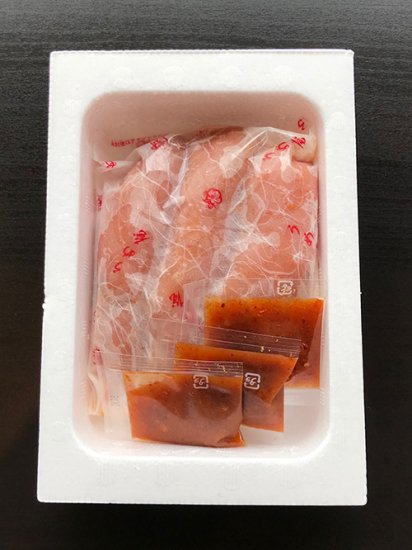 味噌明太子 切大(きれだい) 300g