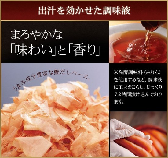 無着色辛子明太子 450g (樽入り)