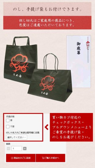 博多辛子明太子 切大(きれだい) 600g