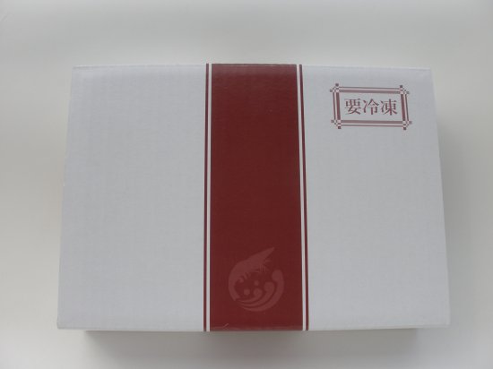 熊本県産 車海老味噌漬 100g×4袋