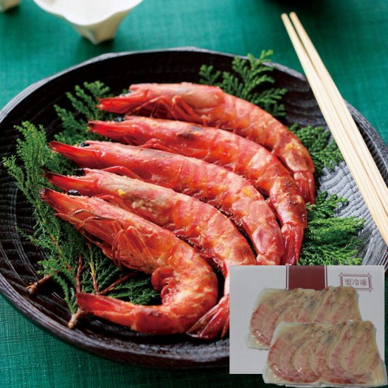 熊本県産 車海老味噌漬 100g×2袋