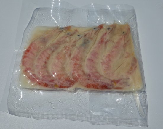 熊本県産 車海老味噌漬 100g×2袋