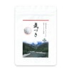 【SOLD OUT】入荷待ち_長野県産やまぶしたけ 気づき 100g（約1か月分）