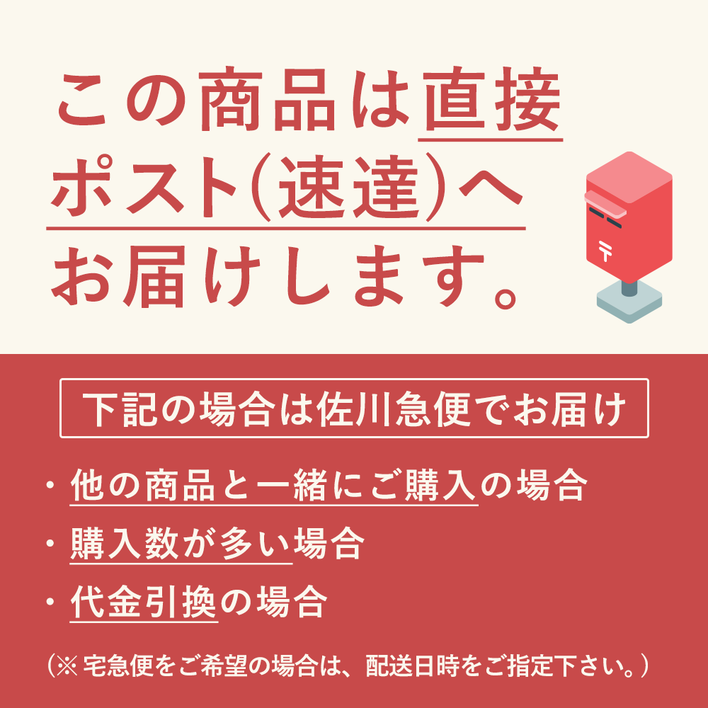 【限定3,240円オフ】ガノデリン酸抽出霊芝 輝き 錠剤｜3袋セット