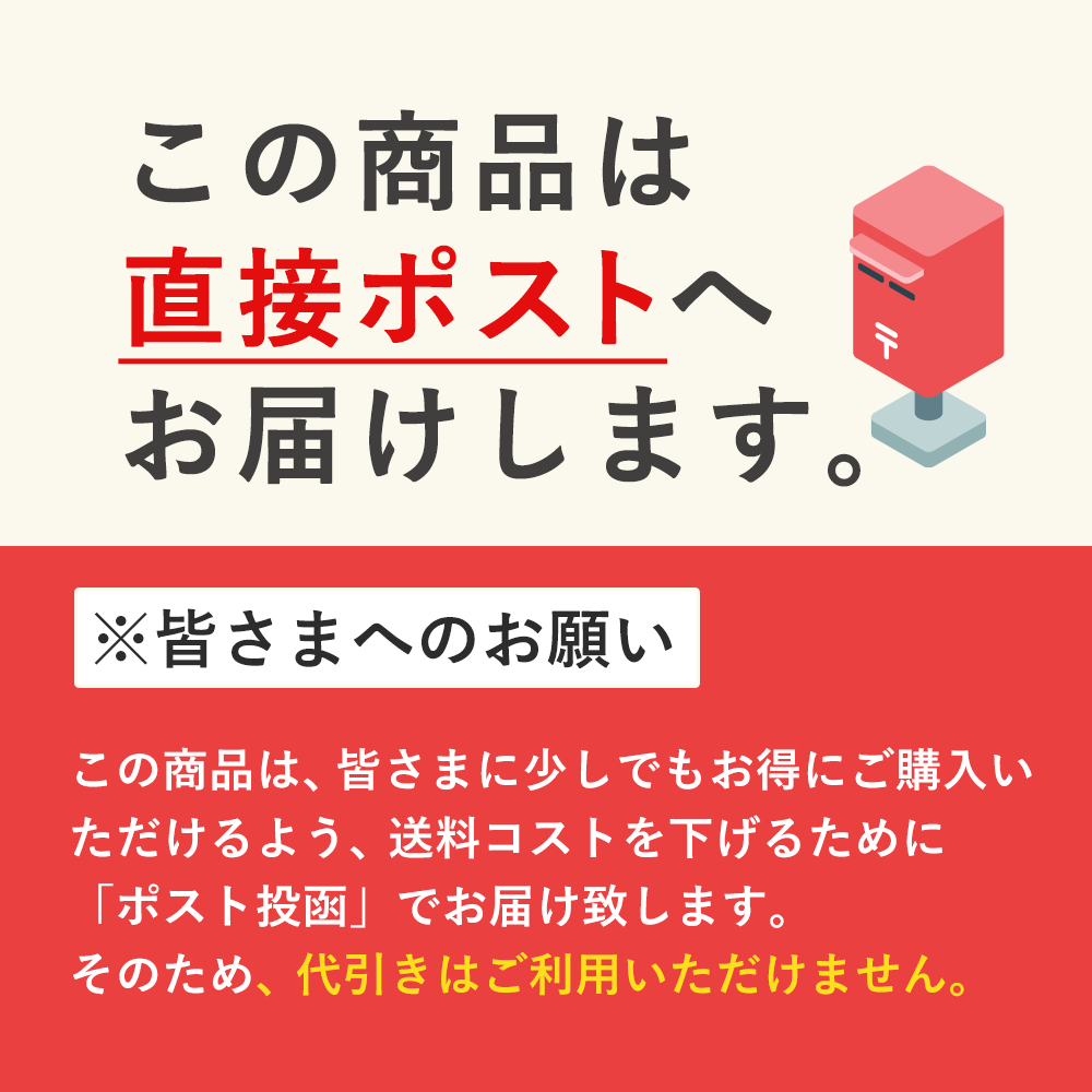 【定期便】高濃度粉末｜ガノデリン酸抽出霊芝 輝き