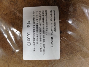 KB�ե����������ե�������ޥå�1 �ޣ�����åȥ�