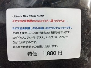 ߥޥƥåȥޥå  åȥ