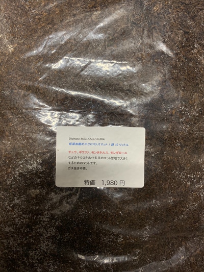 ��ź���Ƥᥭ�����ޥȥ��ޥå� 1 �� 5��åȥ�