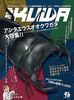 2025ǯ74(7/4вͽ)BEKUWA 󥿥塞(åȤʤɤ)ý!!No,96