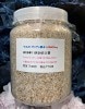 8/8入荷しました。 ウエストウッディ菌糸(各種フタマタ&シカクワにオススメ) UG800cc