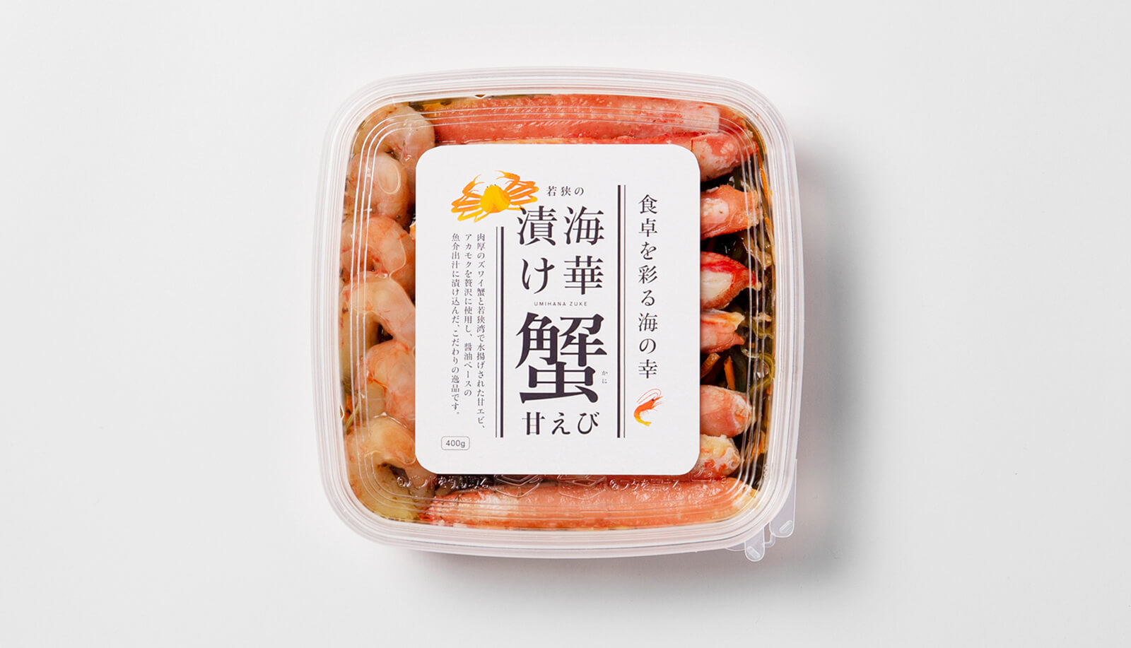 若狭の海華漬けの商品ページ／UMIKARAオンラインショップ