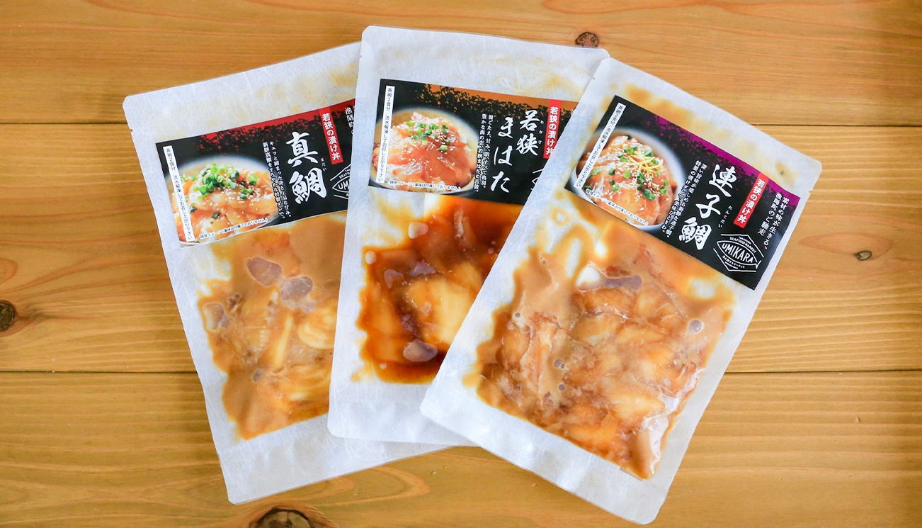 UMIKARAƲ̣ڤ˿٤ܳʡҤЧ