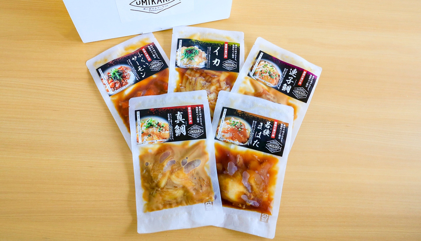 季節のごあいさつに。お祝いやギフトに。人気の味が揃った「漬け丼セット」