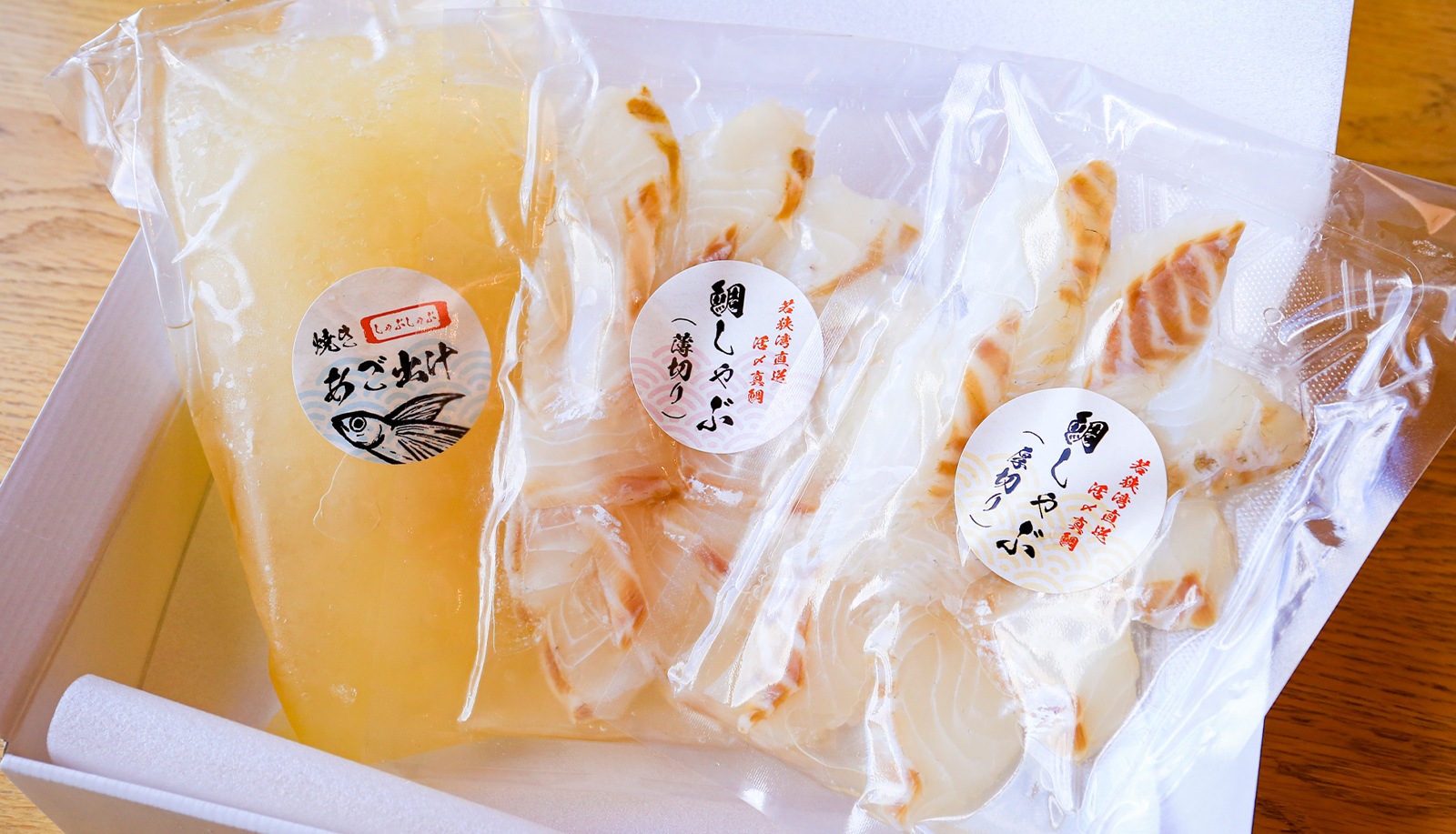 ���ڤ�⡢���ڤ�⡪�䤷��ֿ�������饻�åȡ�