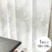DESIGN LIFE �ǥ�����饤�� �����ƥ� ���å��ܥ��� KUKKA VOILE 1������ 100��198cm